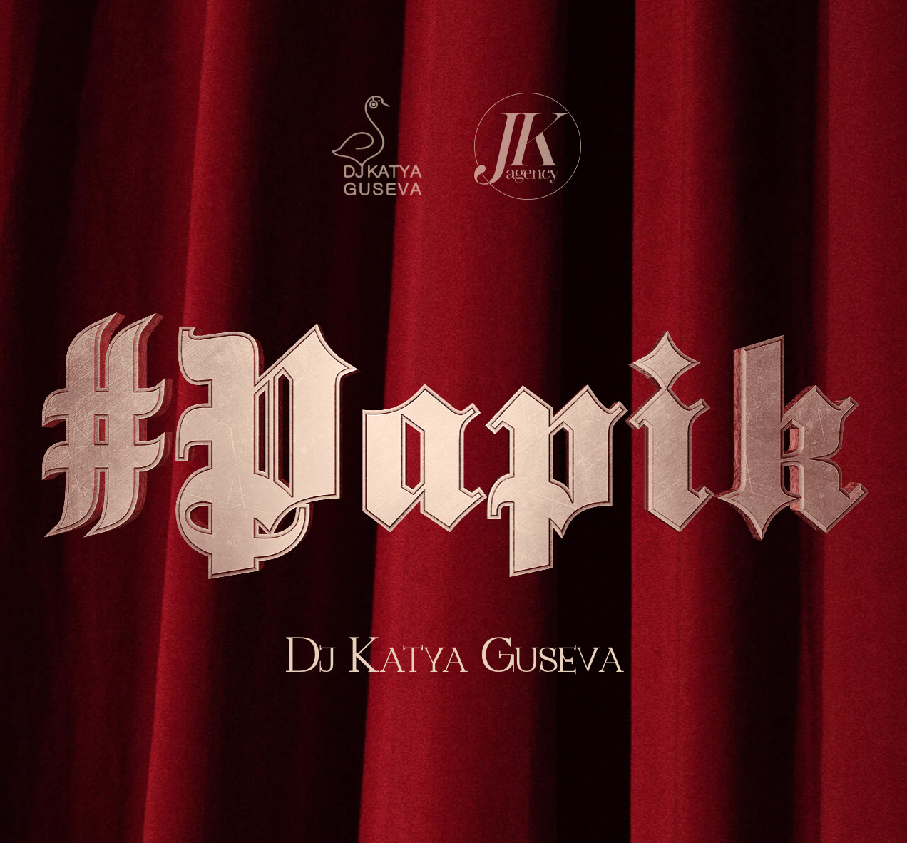 DJ Katya Guseva — Papik (Alexey Remix) episode artwork