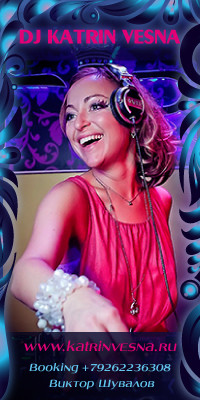 KATRIN VESNA on Radio SPUTNIK Finland KATRIN VESNA on Radio SPUTNIK Finland