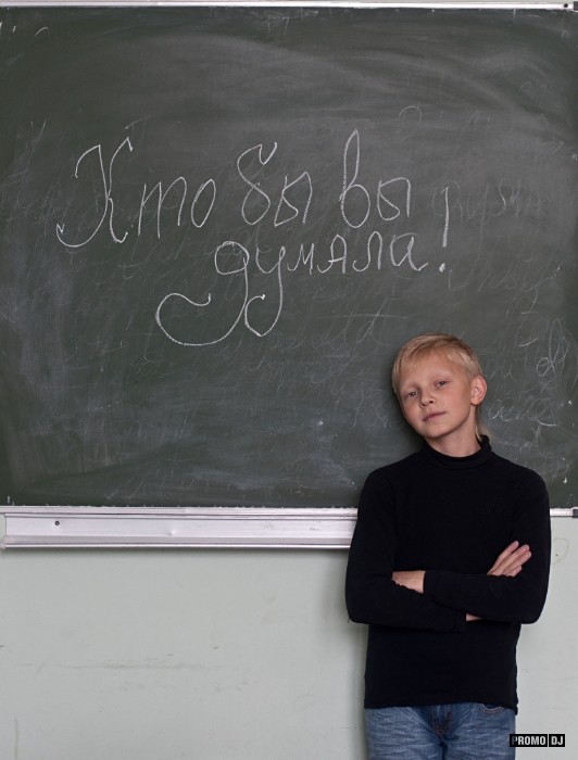 Андрей Демидович, Пенза - полная информация о человеке из профиля (id19899499) в