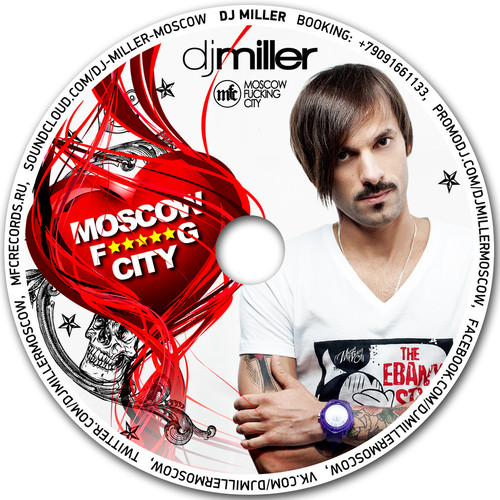 DJ Miller - Promo July Deep 2015 Mix