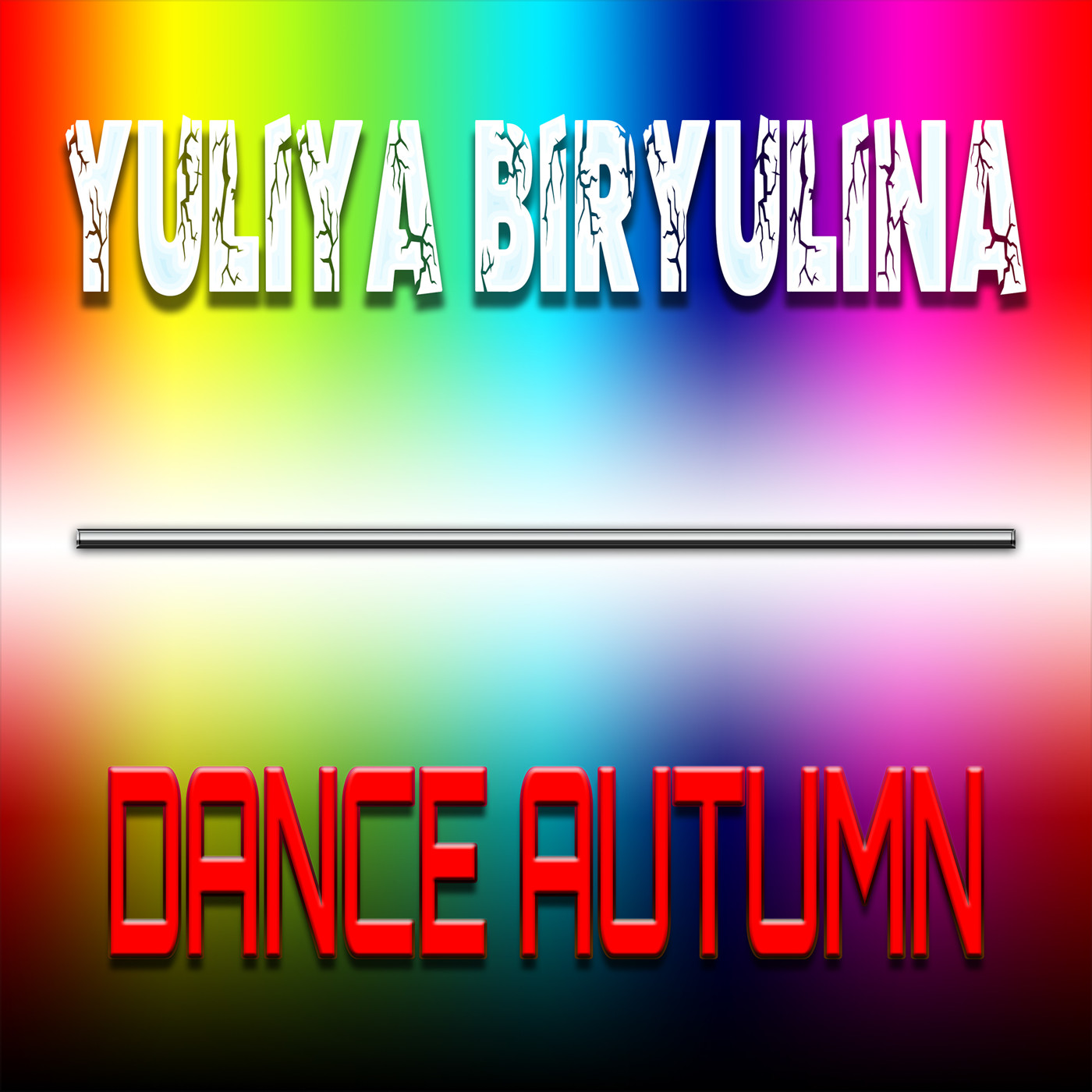 Yuliya Biryulina - Dance Autumn