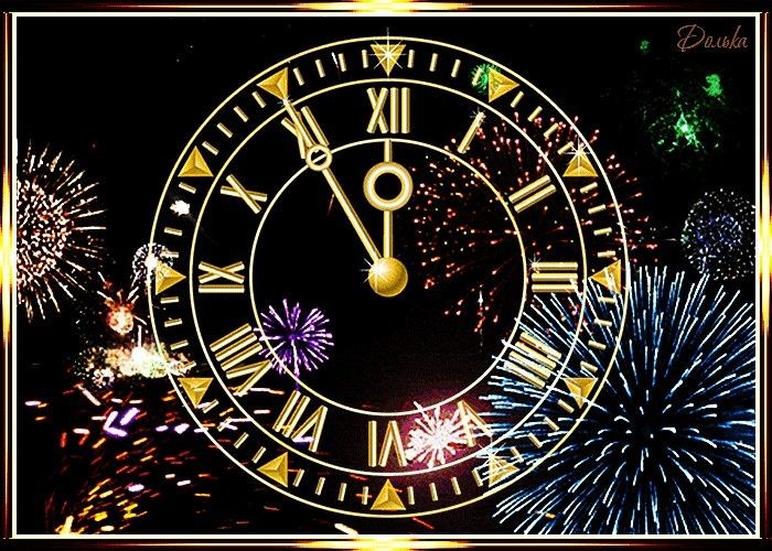 Вот это поворот (E.R.DJ's 2000 - Новогодний поворот 2026)