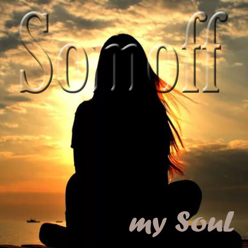 Music in my soul. My Soul альбом. My Soul картинки. In my Soul на аву. Music of my Soul.