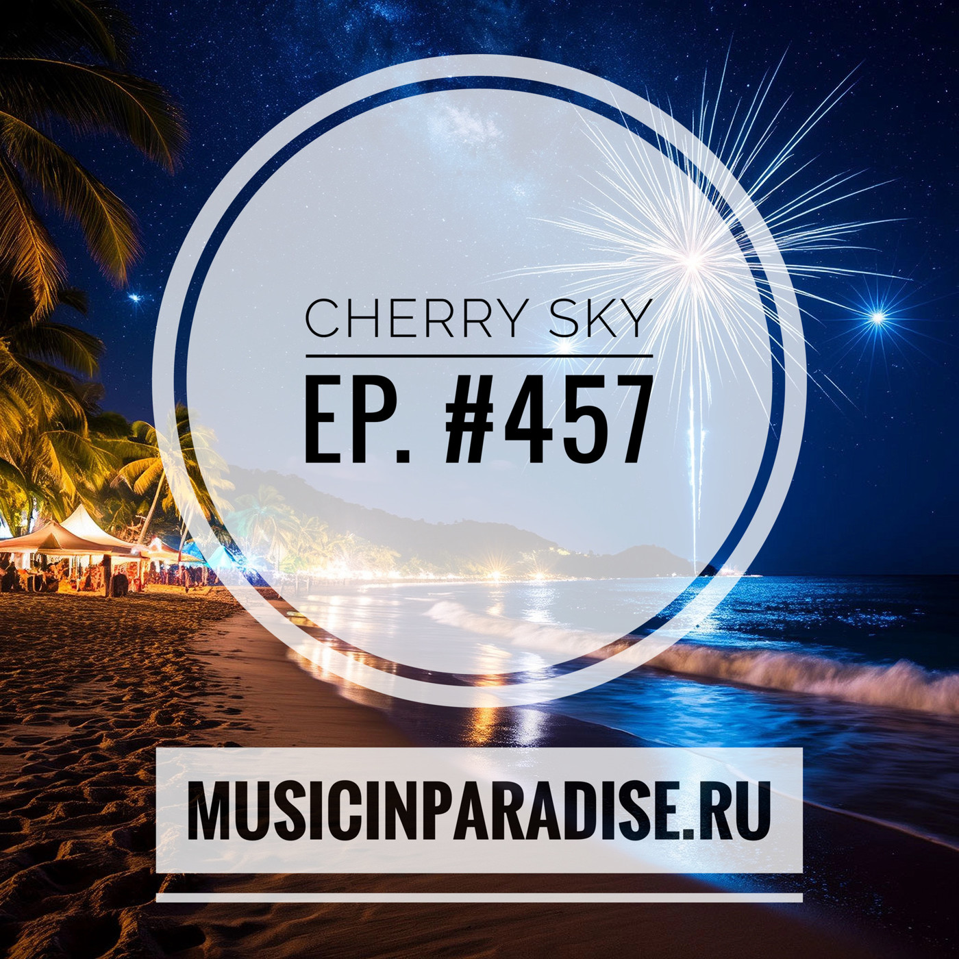 Vlad Cherry - Cherry Sky #457
