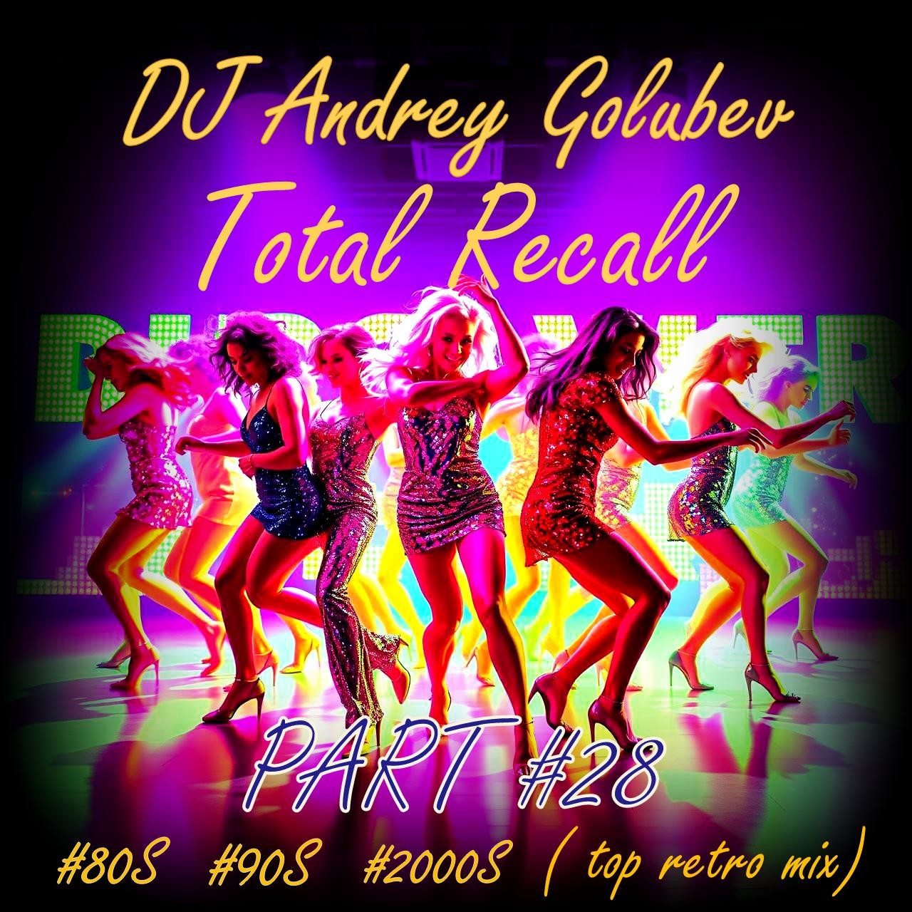 DJ Andrey Golubev