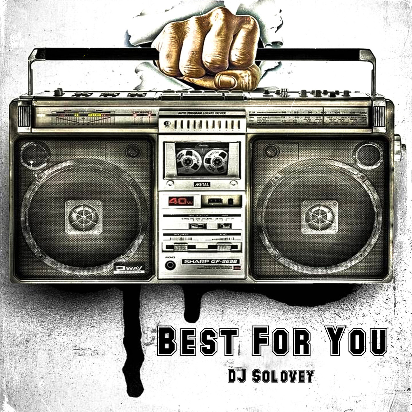 DJ Solovey