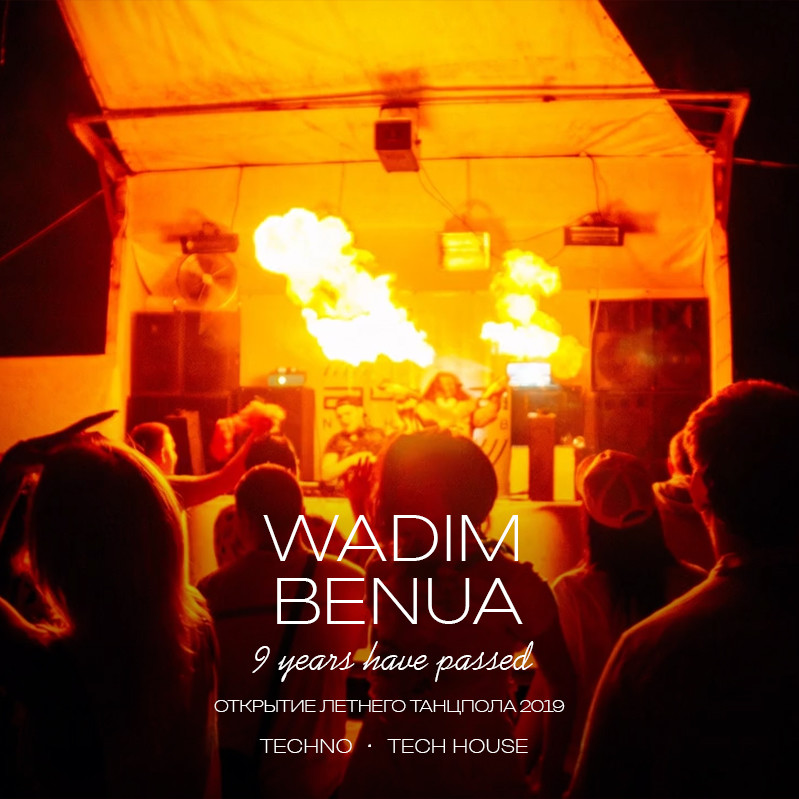 WADIM BENUA - 9 YEARS HAVE PASSED (AQUA CLUB) episode artwork