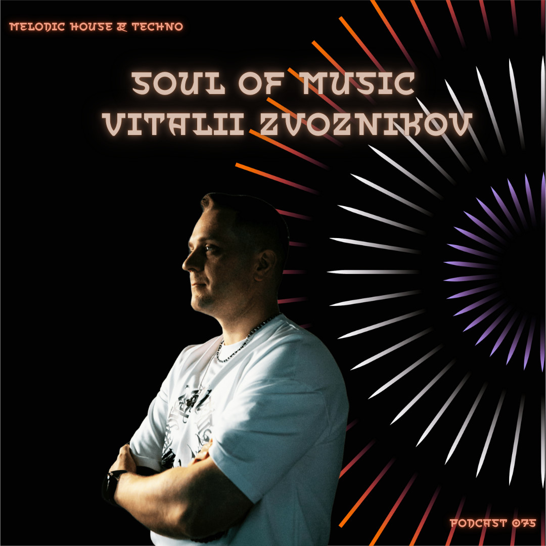 Vitalii Zvoznikov