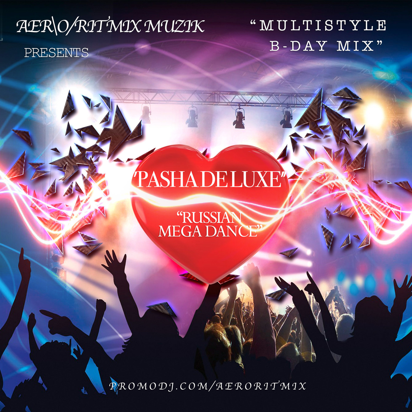 «MultiStyle Dynamic Universe»