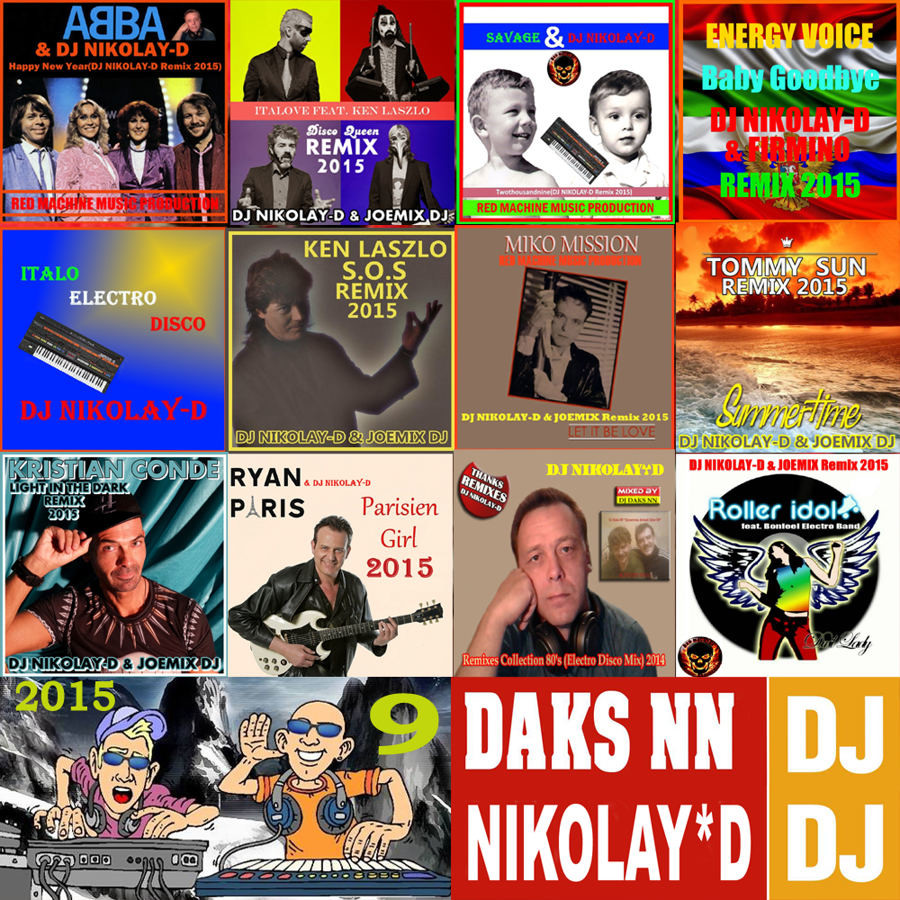 Dj nikolay remix. Italove feat. Ken Laszlo.