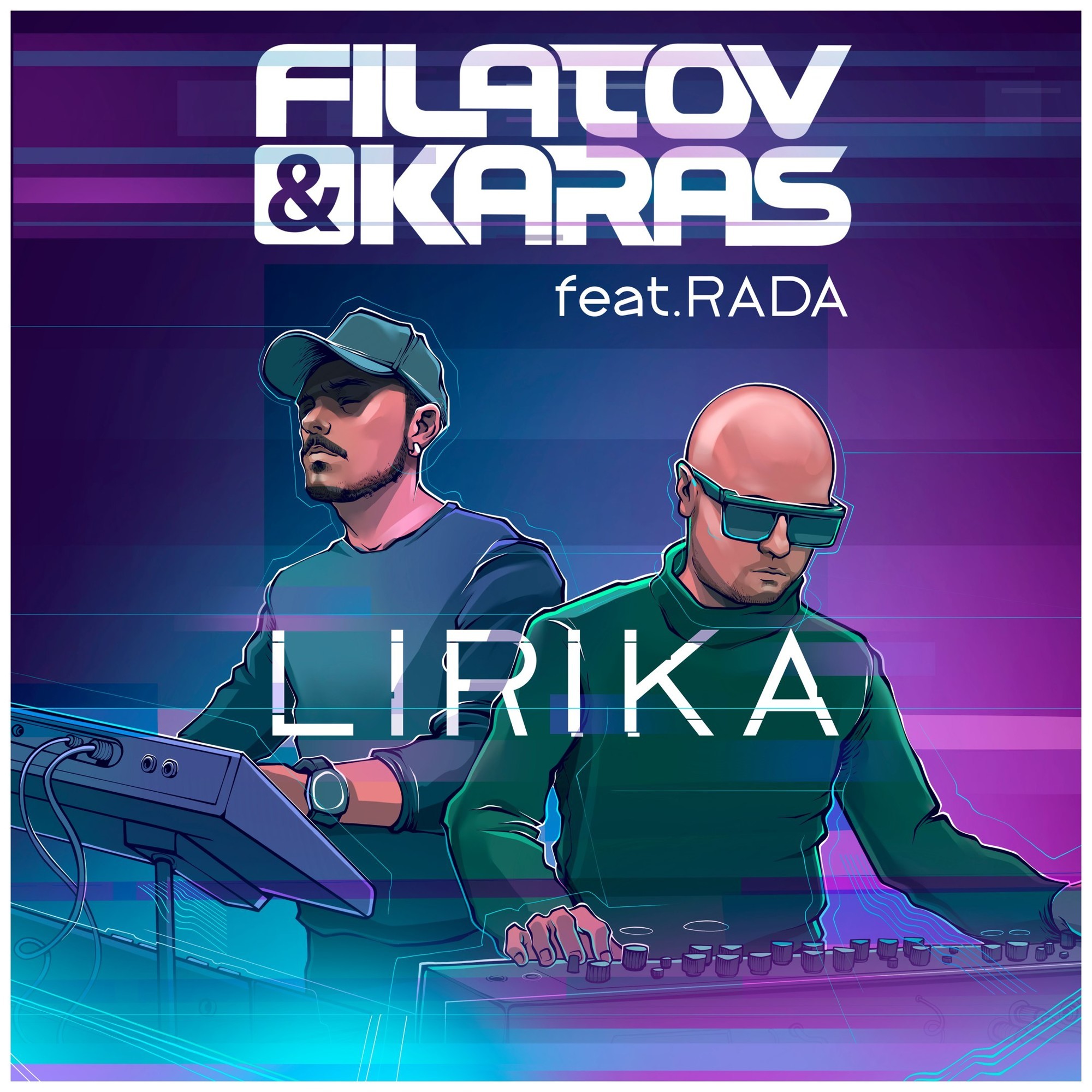 Filatov karas masha. Filatov feat. Filatov feat. Filatov karas аида. Filatov & karas маша.