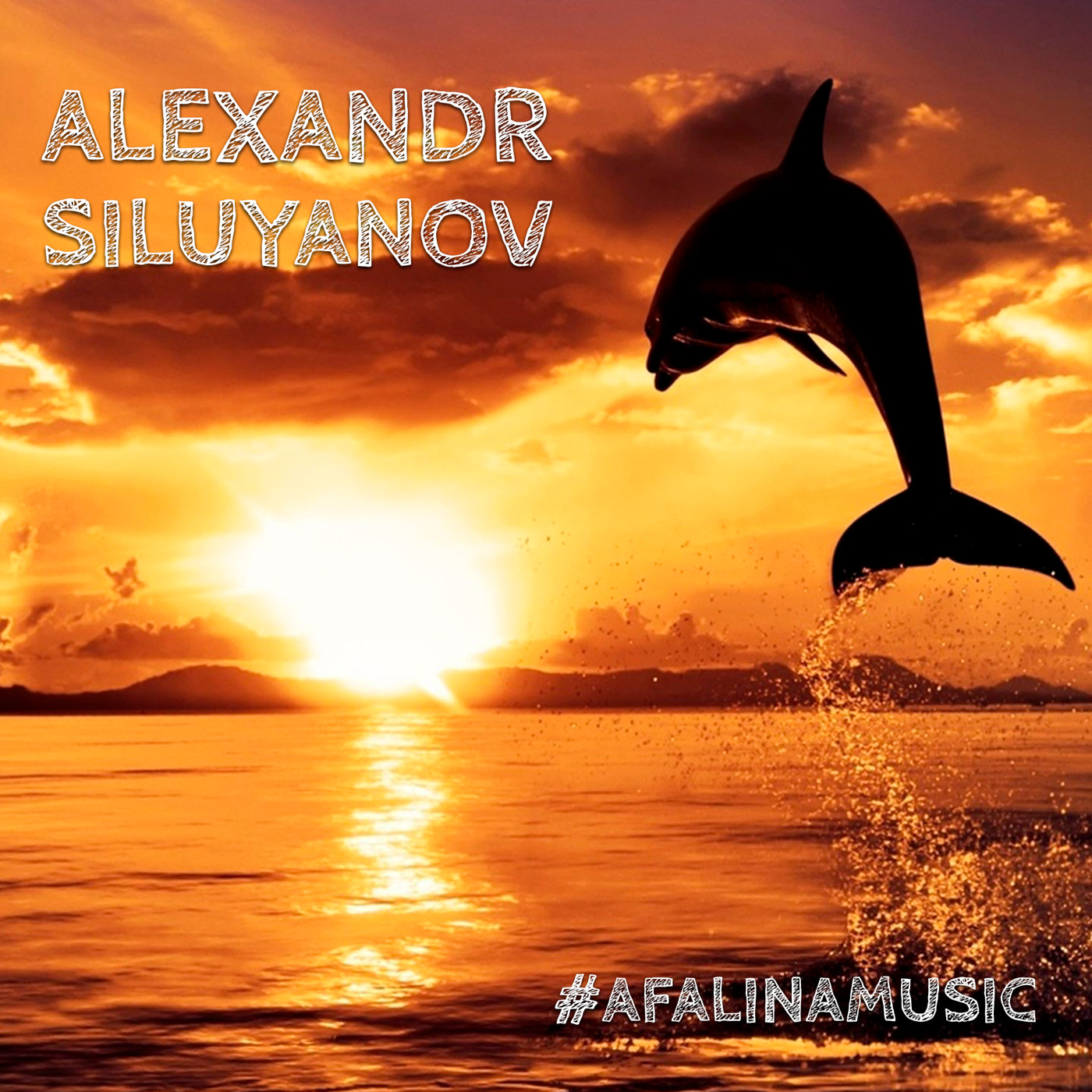 Alexandr Siluyanov - Afalinamusic #057