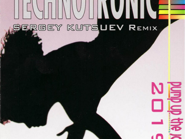 Technotronic - Pump Up The Jam 2019 (Sergey Kutsuev Remix) – KUTSUEV