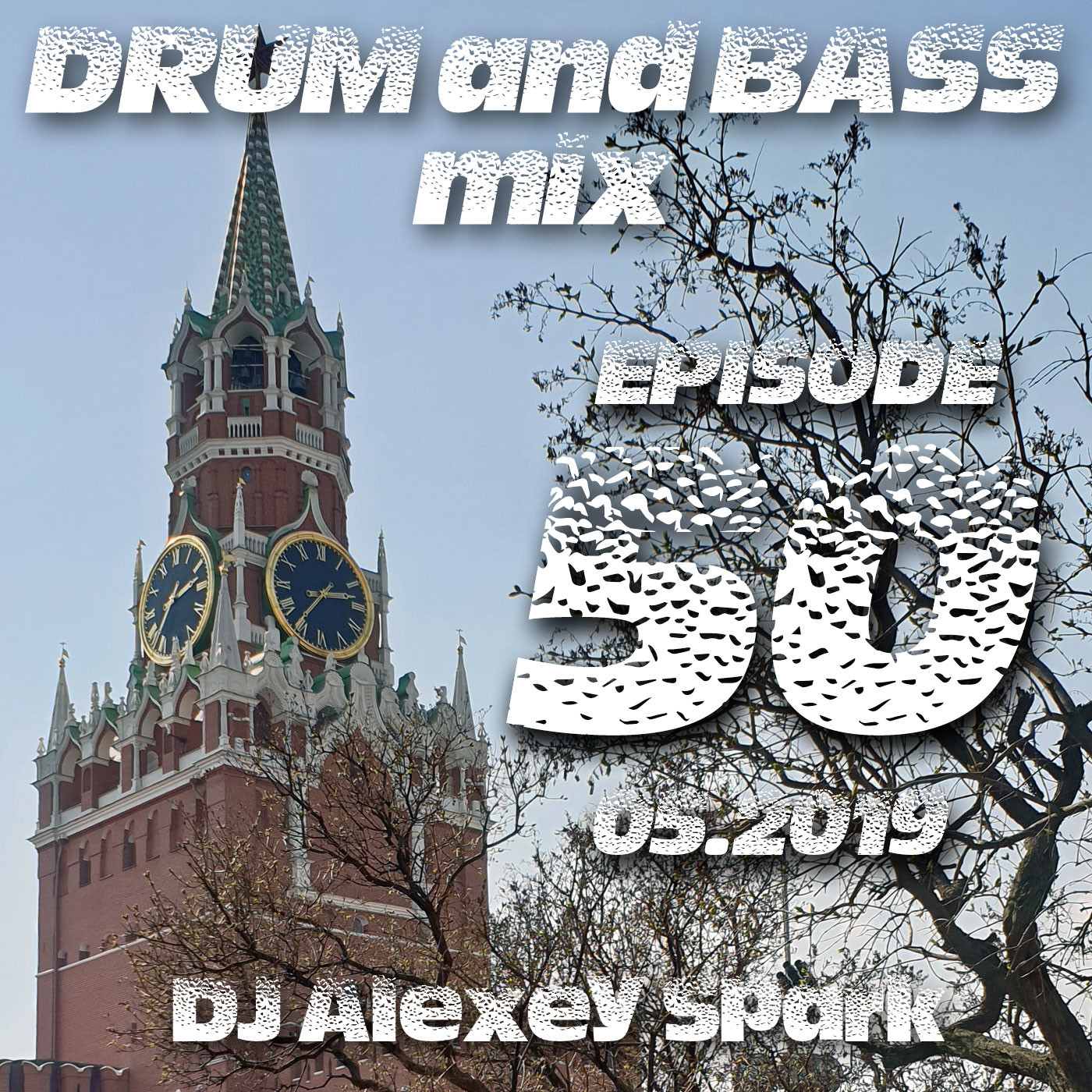 DJ Al:See mixes