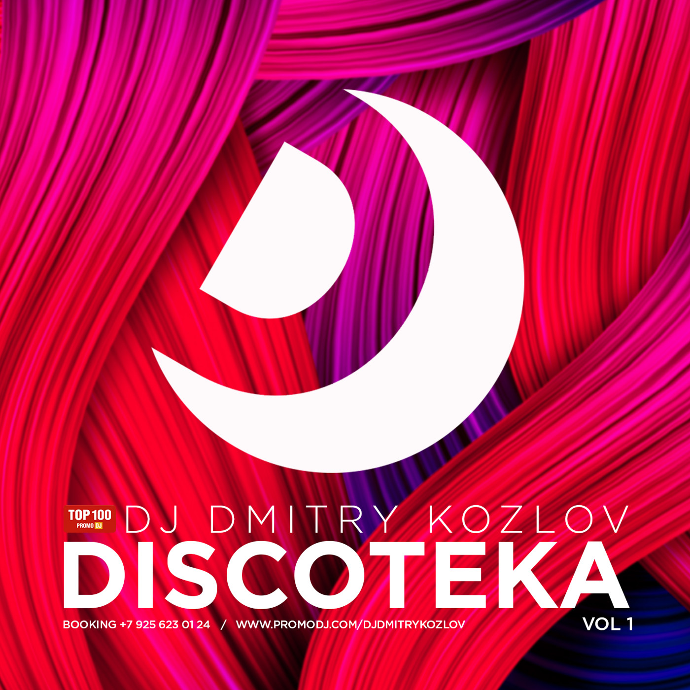 DJ DMITRY KOZLOV