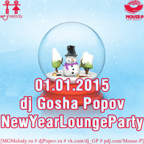 01.01.2015 - NewYearLoungeParty episode artwork