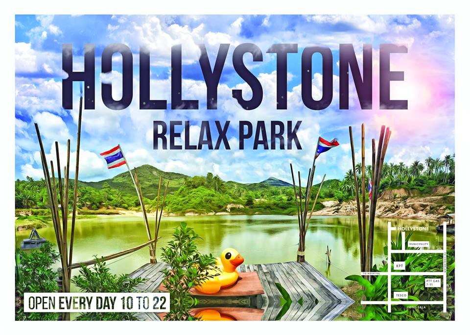 Bionic Buddha - Hollystone Relax Park [Funky Phangan]