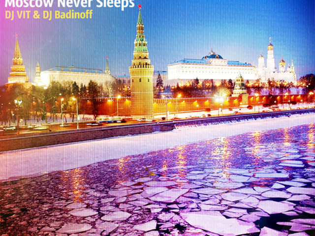 Moscow never sleeps год. Песня Moscow never Sleeps. Футаж Moscow never Sleeps. Moscow Sleep. Moscow never Sleeps обои.