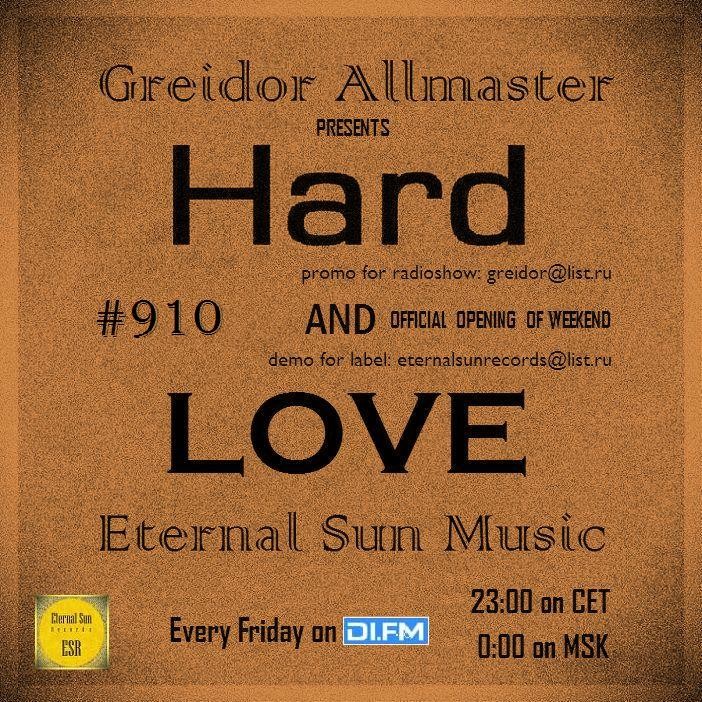Mixes: Euro Trance