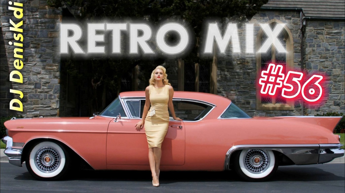 Mixes: Eurodance