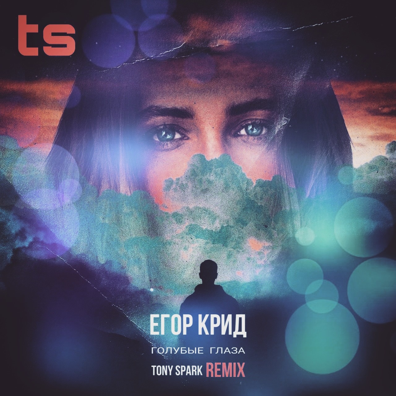 Егор Крид - Голубые Глаза (Tony Spark Radio Remix) – Tony Spark