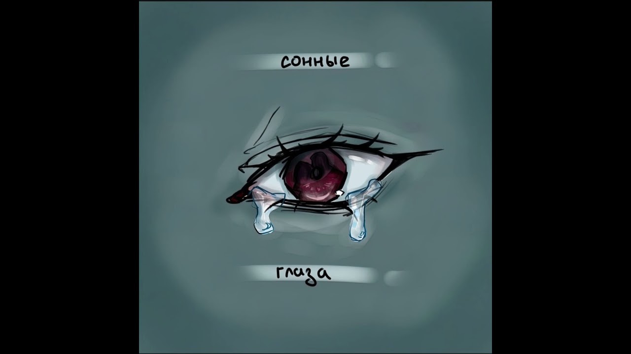 rufatdj - Сонные Глаза episode artwork