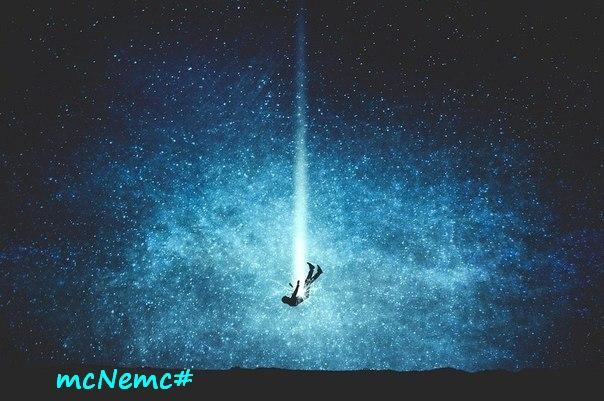 mcNemc# - Ближе k Небу...[Mani Beats] [audiovk.com]