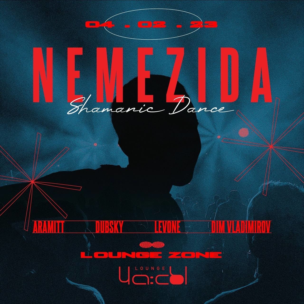 DubSKY - Nemezida Shamanic Dance