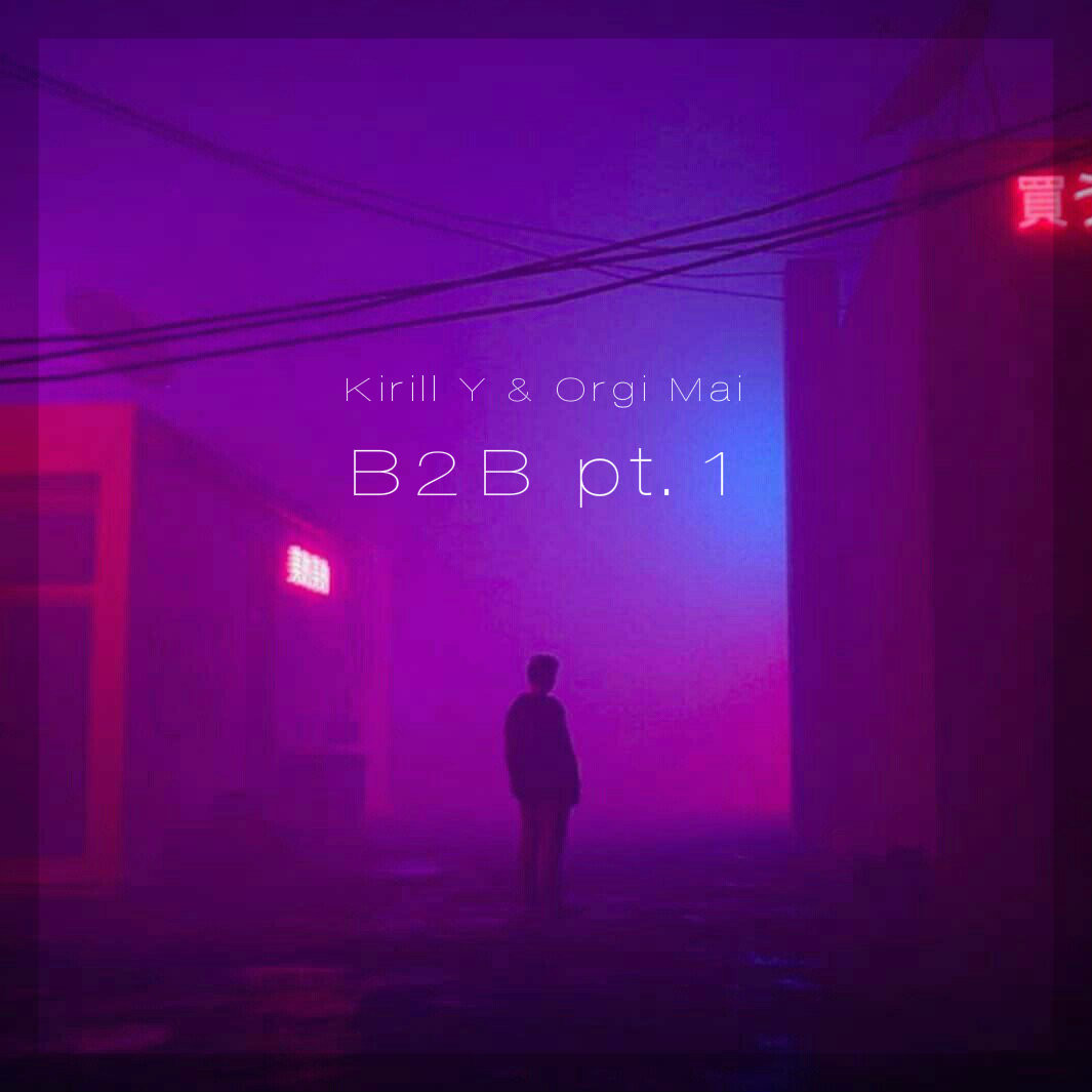 Kirill Y