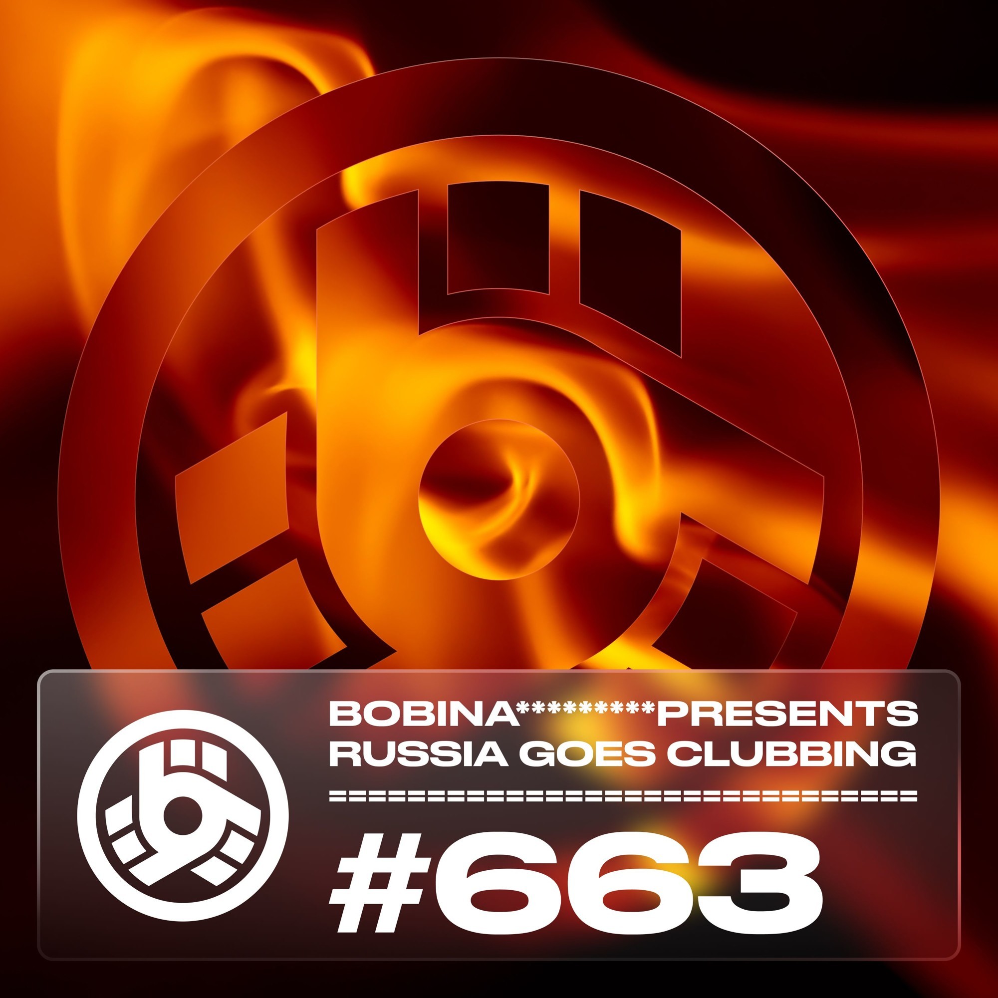 Russian goes clubbing. Bobina Russia goes Clubbing Intro. DJ bobina Russia goes Clubbing 77. Bobina - Russia goes Clubbing 705. Bobina - Russia goes Clubbing 727 (23-09-2022).