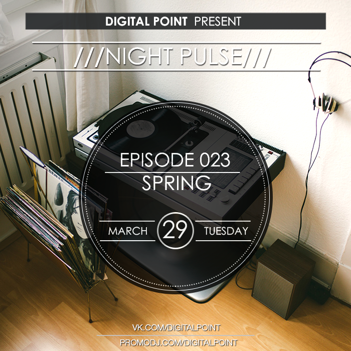 Digital Point
