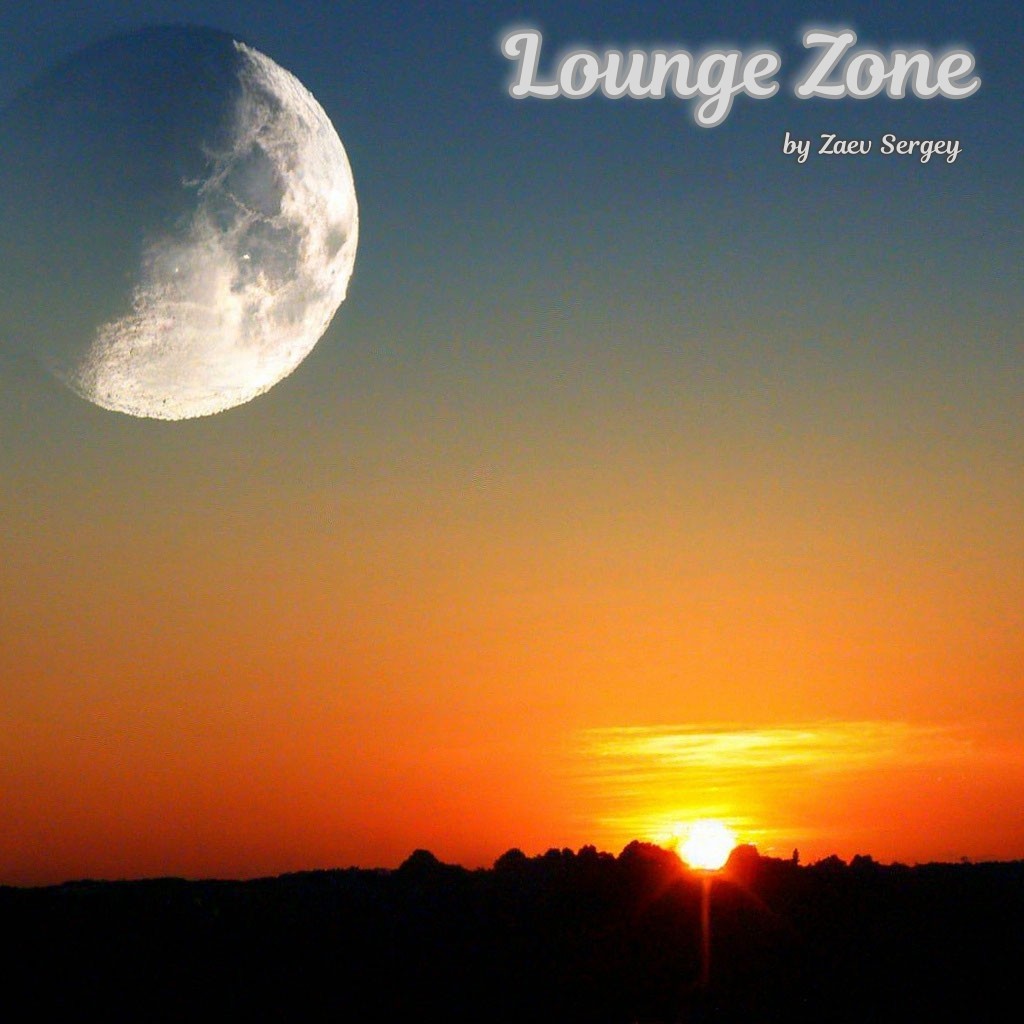 Lounge Zone vol.3 #3