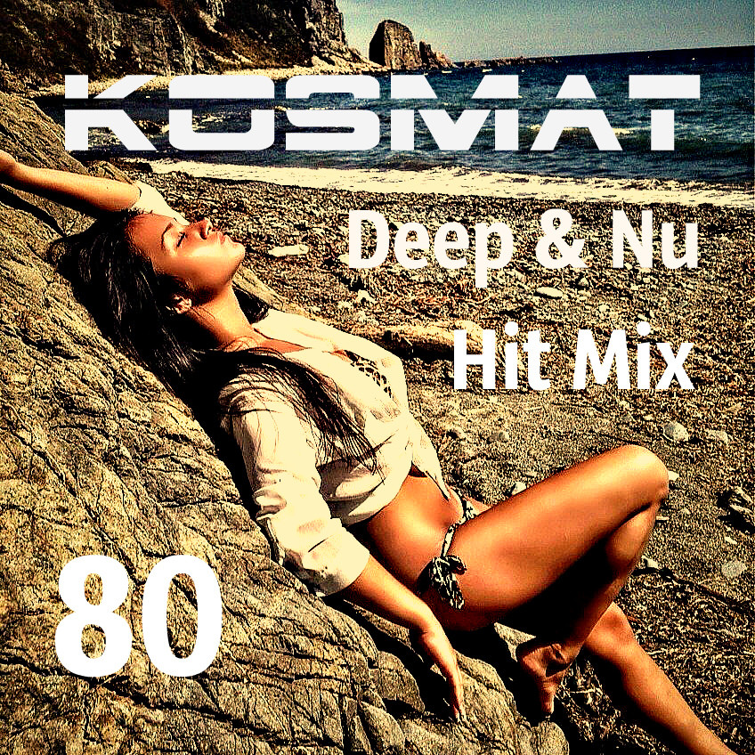 Nu deep music