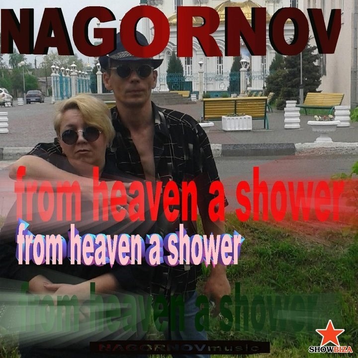 From heaven a shower (promodj.com)