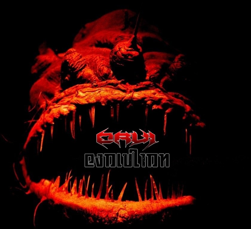 ORVi - Evolution episode artwork