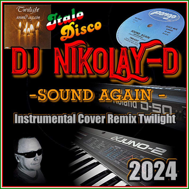 DJ NIKOLAY-D MUSIC