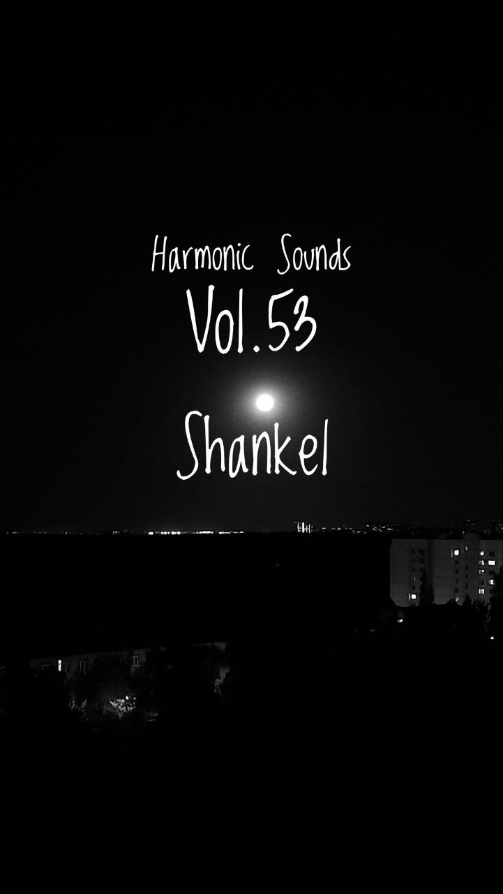 Harmonic Sounds