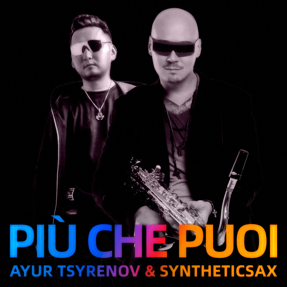 Dj & Sax