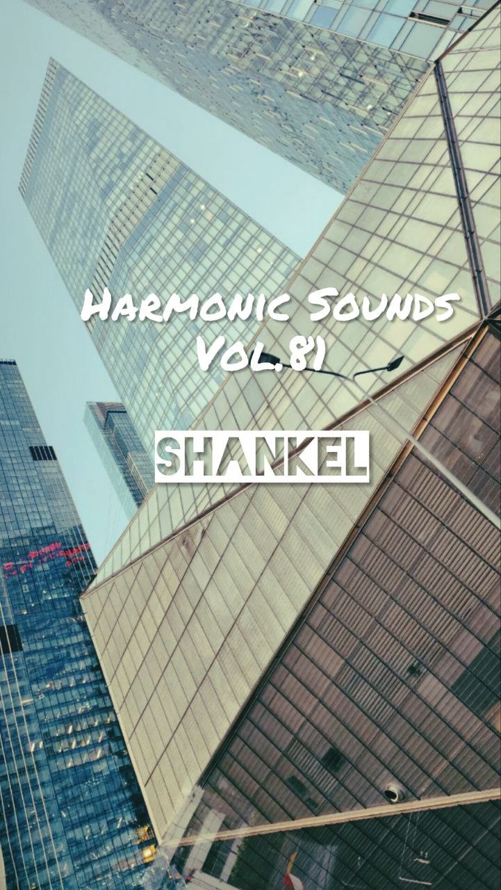 Harmonic Sounds