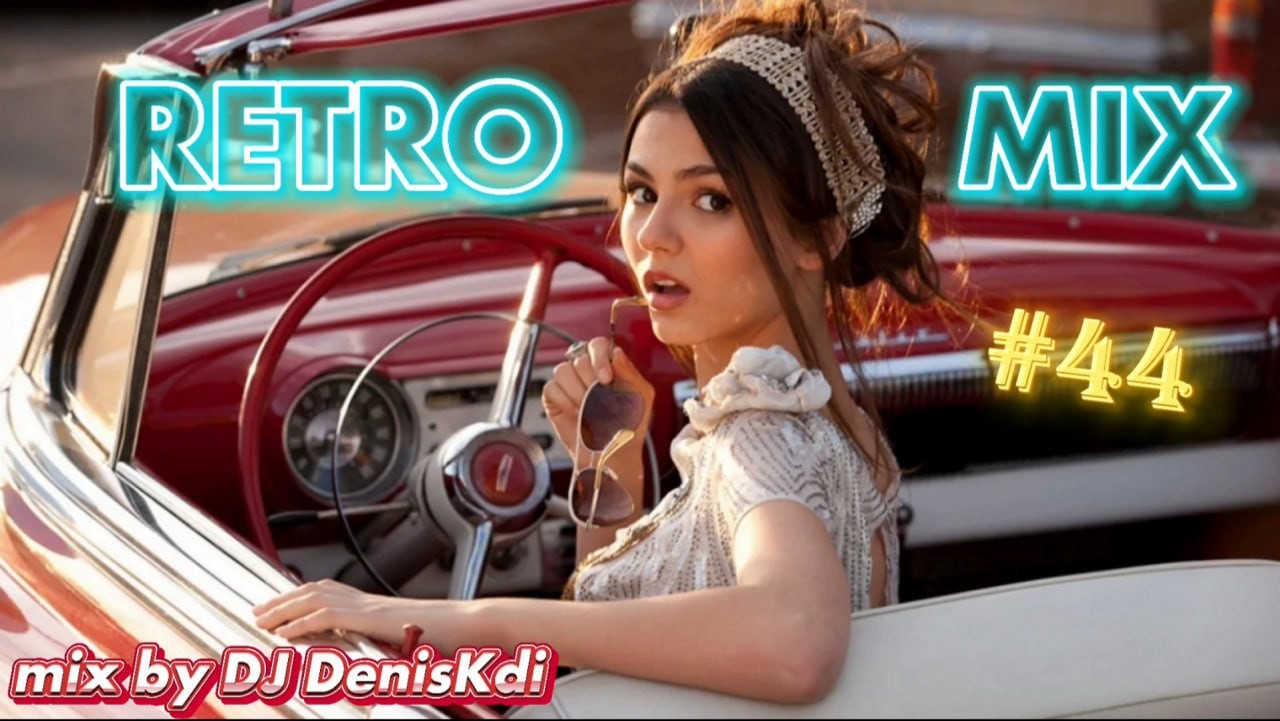 Mixes: Eurodance