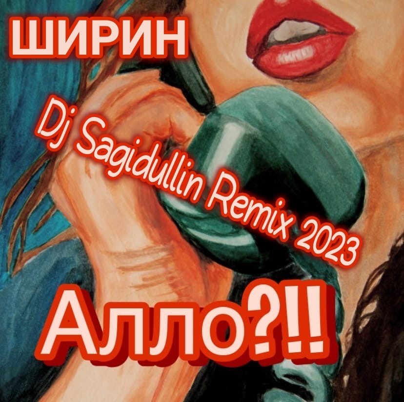 Dj Sagidullin