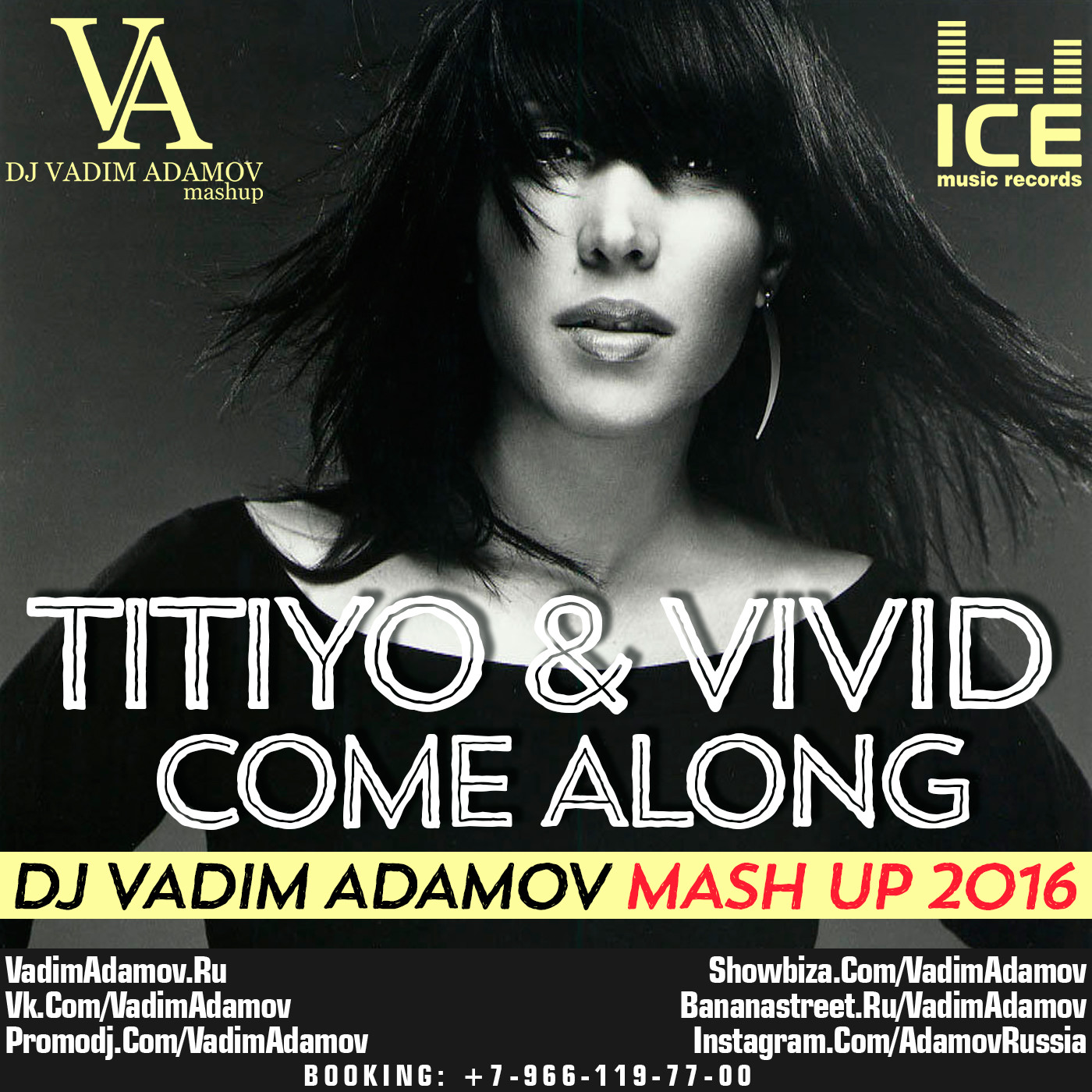 Titiyo солистка. Titiyo певица. Titiyo певица. Titiyo - come along (2001). Titiyo певица.