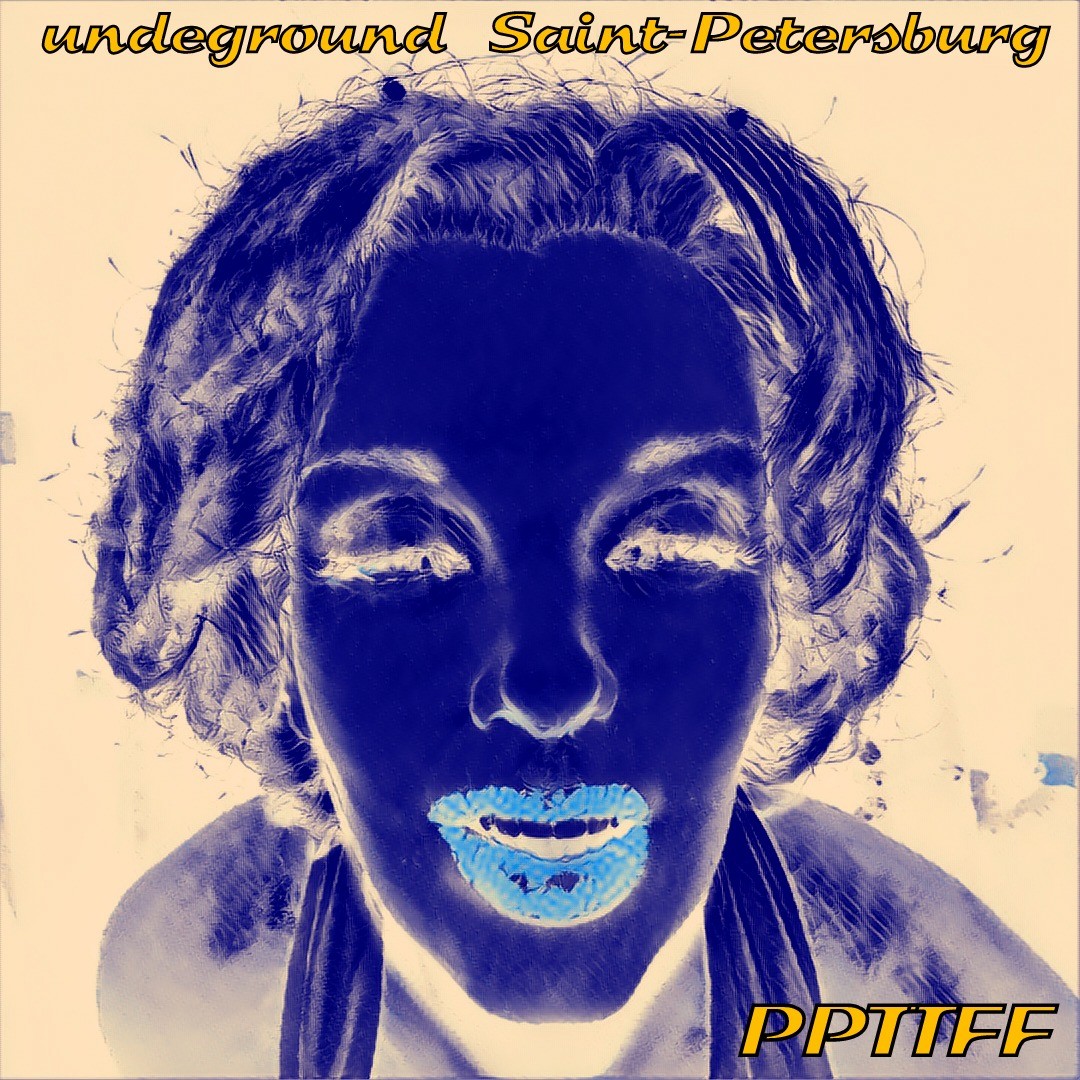 PPTTFF - Undeground Saint-Petersburg (2016) episode artwork