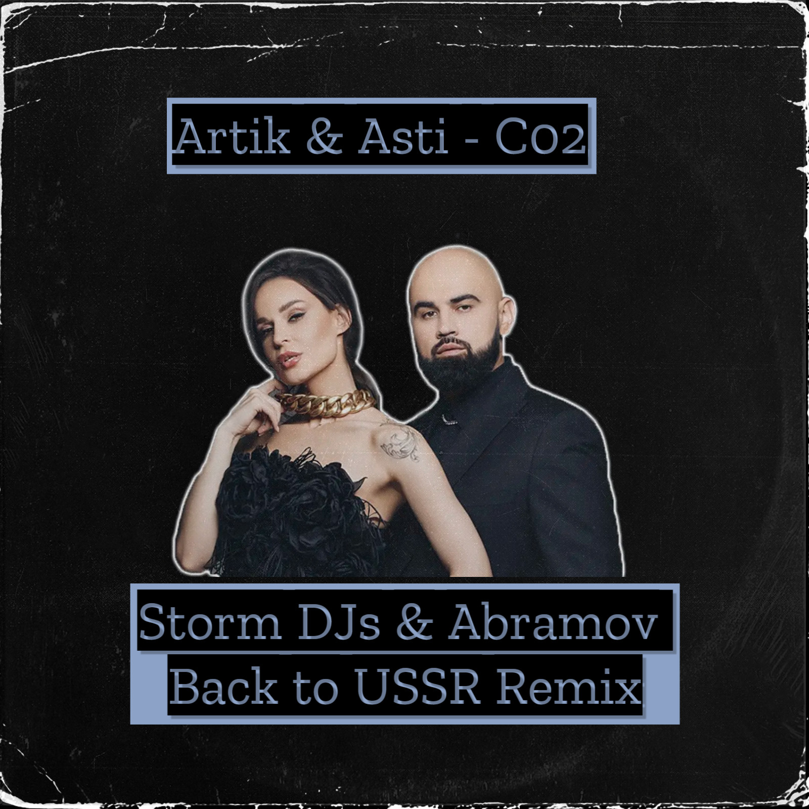 Storm djs remix. Артик и Асти co 2.2022. Artik and Asti co2. Co2 DJ Smash, artik & Asti. Artik Asti co2 обложка.