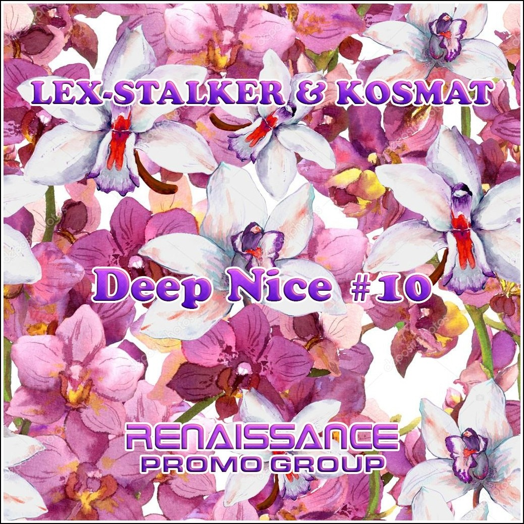 Renaissance Promo Group