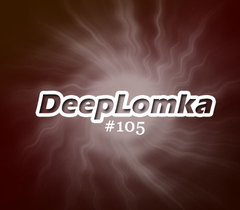 DeepLomka #105 episode artwork