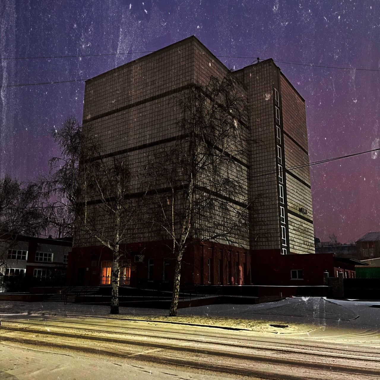 N0t Depreshion - мы с тобою веселимся, э.к N0t Depreshion - мы с тобою веселимся, э.к