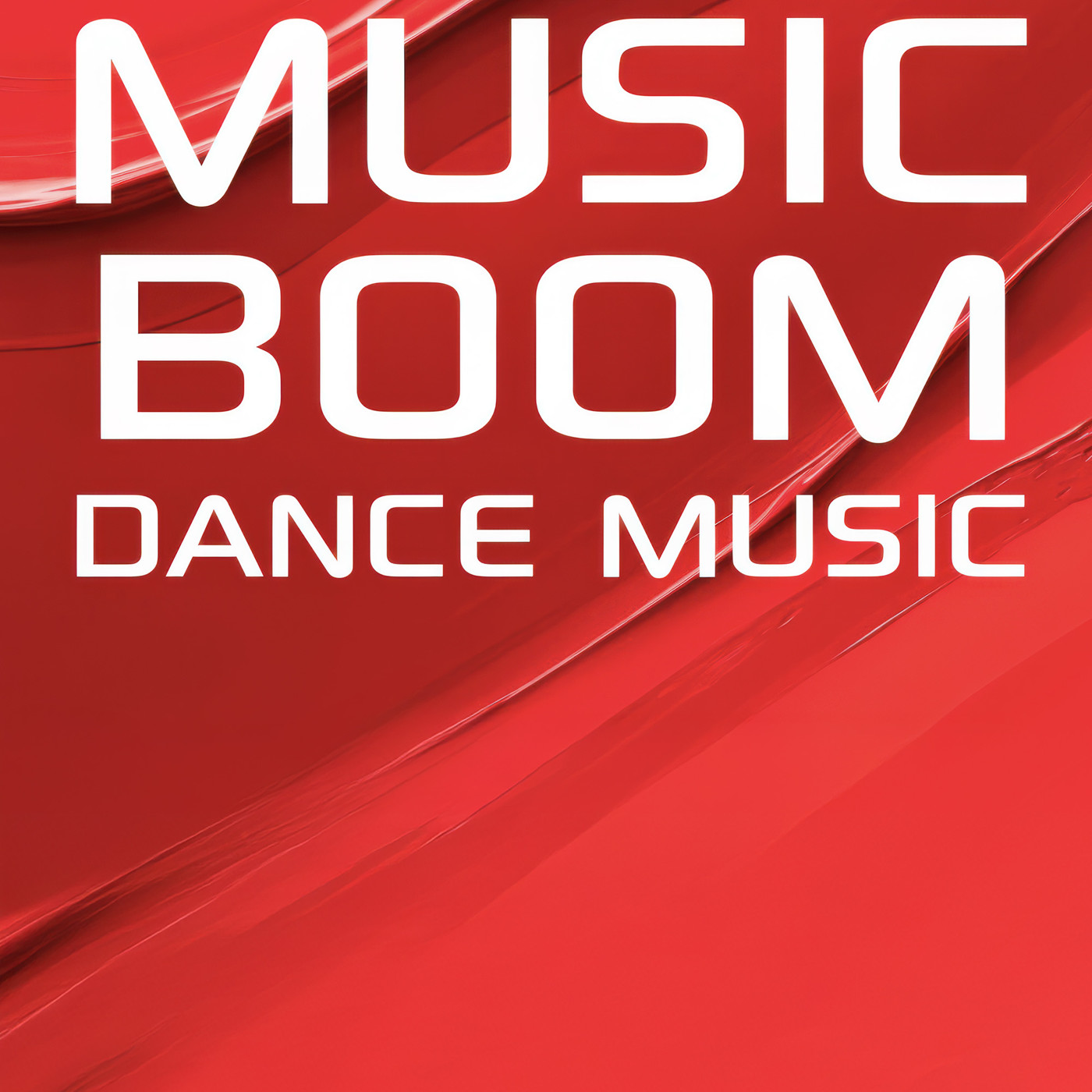 Musicboom - А Завтра Разберёмся
