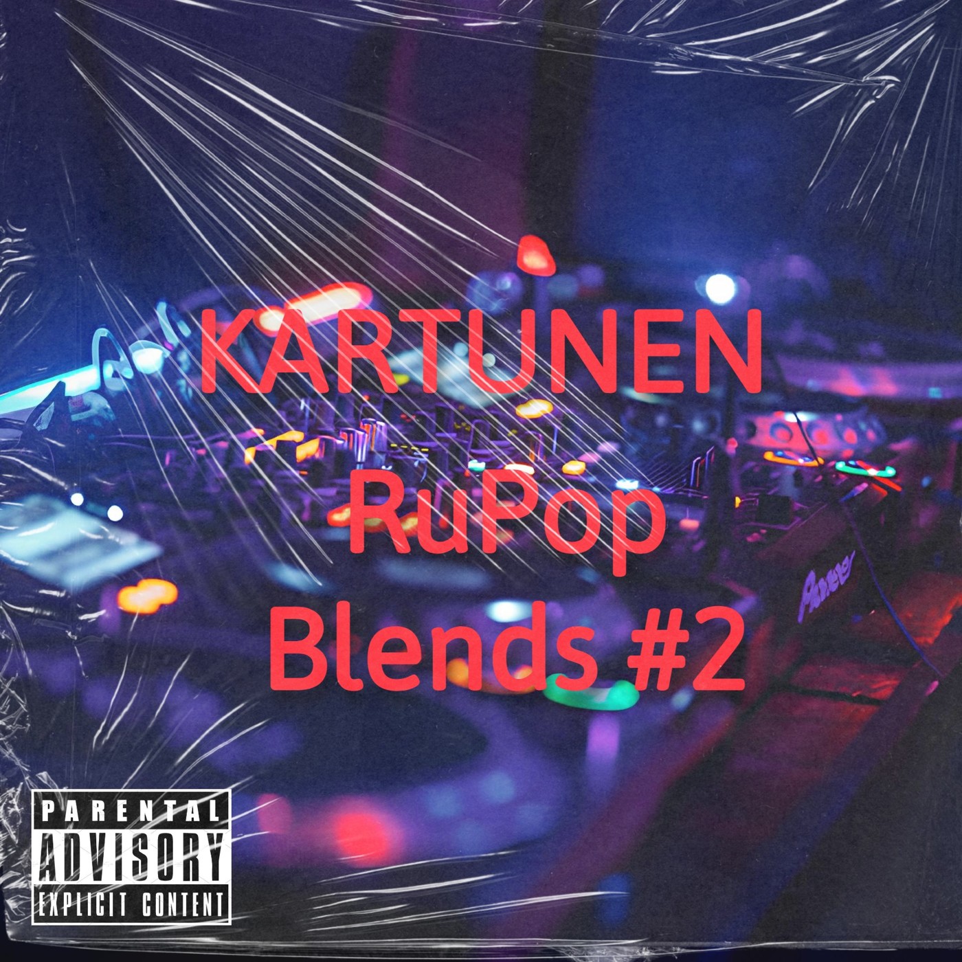 ICEGERGERT & SKY RAE  - Наследство (Kartunen 'Dubstep' Edit) episode artwork