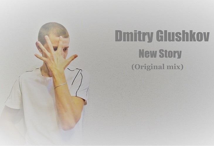 Need to feel loved reflekt feat. Dmitry Glushkov. Dmitry Glushkov (Original Mix). Dmitry Glushkov feat. Светояра. Dmitry Glushkov Vox Original Mix.
